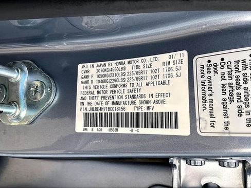 Used 2011 Honda CR-V EX-L image 17