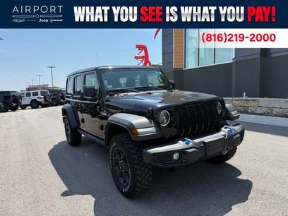 Used 2023 Jeep Wrangler Unlimited w/ Sun & Screen Package
