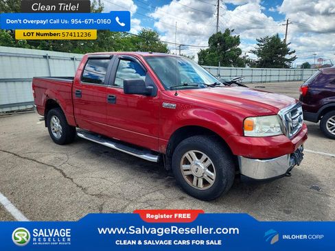 Used 2007 Ford F150 4x4 SuperCrew image 5