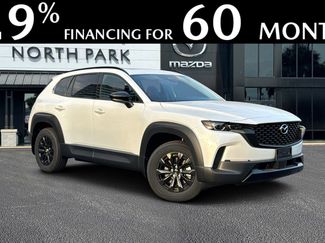 New 2026 MAZDA CX-50 AWD 2.5 Hybrid w/ Premium Pkg video 1