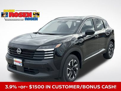 New 2026 Nissan Kicks SV w/ SV Premium Package