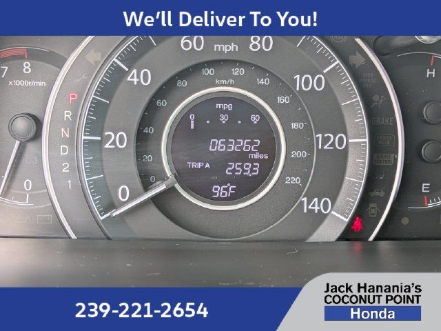 Used 2014 Honda CR-V EX-L image 33