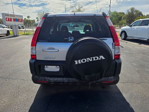 Used 2005 Honda CR-V EX image 4