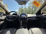 Used 2019 Ford Escape SEL image 2