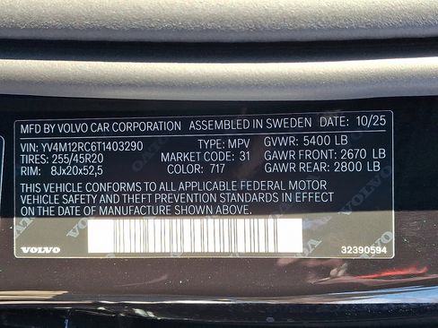 New 2026 Volvo XC60 B5 Plus w/ Protection Package Premier image 13