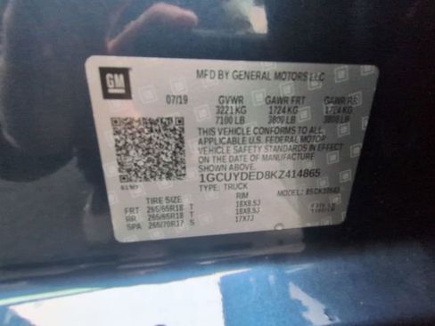 Used 2019 Chevrolet Silverado 1500 LT w/ All-Star Edition image 33