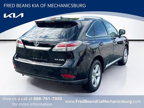 Used 2015 Lexus RX 350 AWD image 7