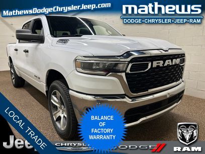 Used 2025 RAM 1500 Tradesman