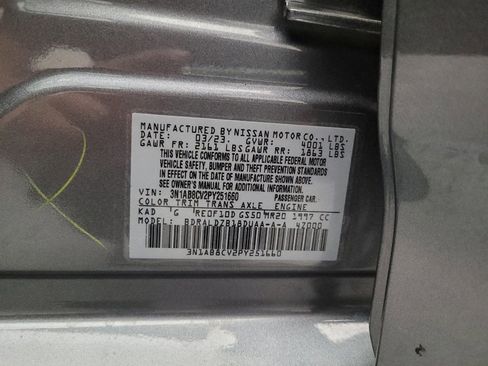 Used 2023 Nissan Sentra SV w/ All-Weather Package FWD image 33