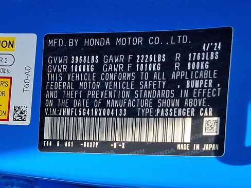 Used 2024 Honda Civic Type R image 26