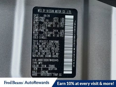 New 2026 Nissan Rogue Platinum w/ Platinum Premium Package AWD/4WD image 26