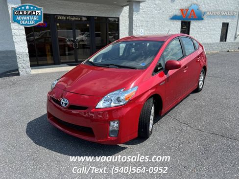 Used 2010 Toyota Prius Two FWD image 1