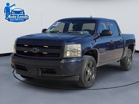 Used 2007 Chevrolet Silverado 1500 W/T w/ Towing Package RWD image 3
