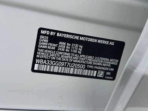 New 2026 BMW M235i xDrive w/ Premium Package AWD/4WD image 22