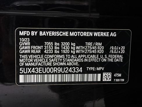 Used 2024 BMW X5 xDrive50e AWD/4WD image 31