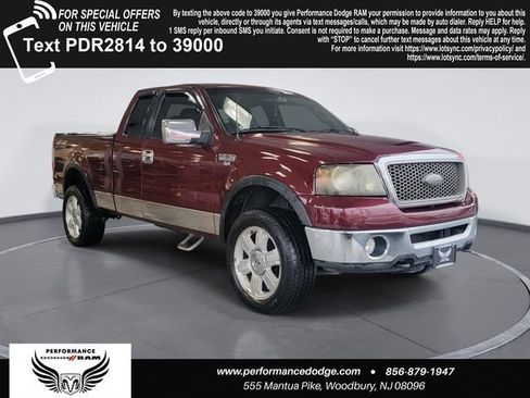 Used 2006 Ford F150 Harley-Davidson image 1