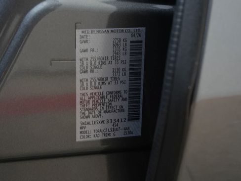 New 2027 INFINITI QX60 Pure w/ Cargo Package FWD image 25