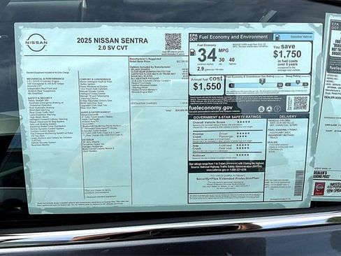 New 2025 Nissan Sentra SV w/ All-Weather Package image 12