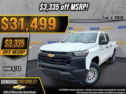 New 2026 Chevrolet Colorado W/T