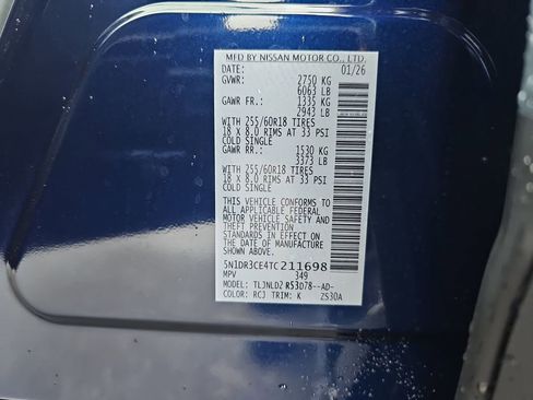 New 2026 Nissan Pathfinder SL image 38