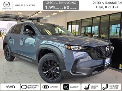 New 2025 MAZDA CX-50 AWD 2.5 S w/ Premium Package