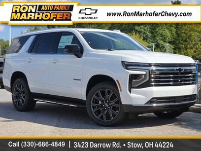 New 2026 Chevrolet Tahoe LT w/ Comfort Package