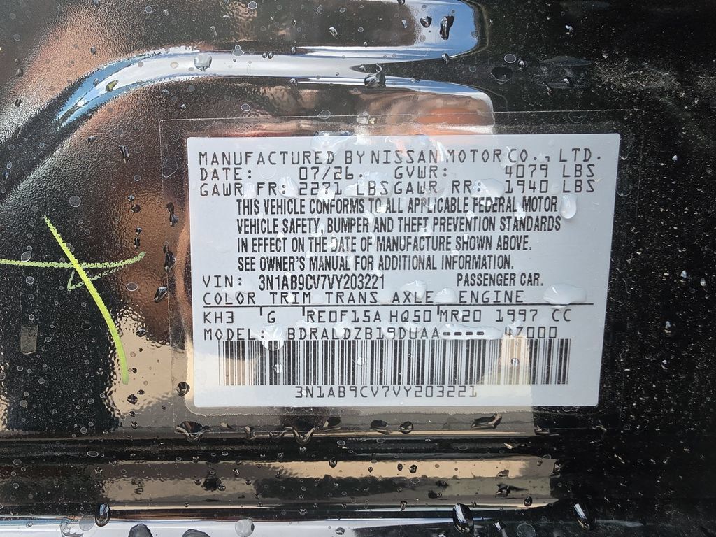 New 2027 Nissan Sentra SV w/ Floor Mat Package FWD image 31