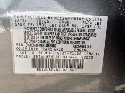New 2025 Nissan Versa SR w/ Trunk Package image 12