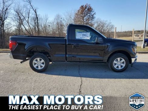 New 2026 Ford F150 XL w/ Equipment Group 103A High image 2