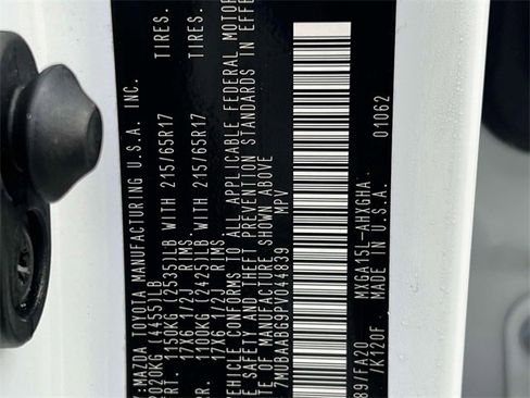 Used 2023 Toyota Corolla Cross LE image 21