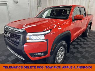 Used 2025 Nissan Frontier PRO-4X w/ Tow Package AWD/4WD video 1