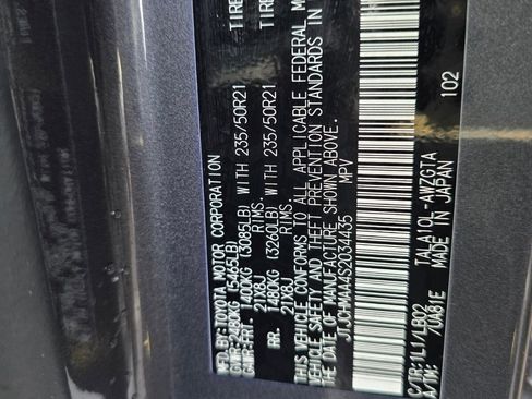 Certified 2025 Lexus RX 350 Premium Plus image 32