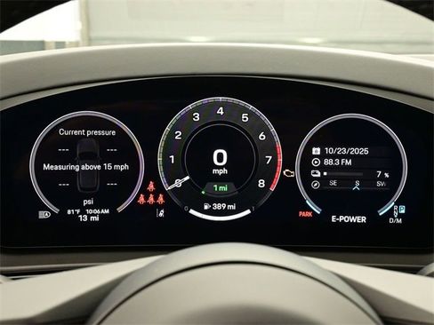 New 2026 Porsche Cayenne E-Hybrid image 9