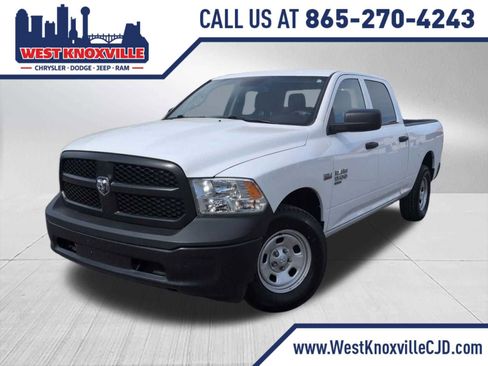 Used 2022 RAM 1500 Tradesman w/ Popular Equipment Group AWD/4WD image 1