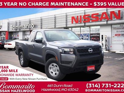 New 2026 Nissan Frontier S