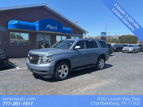Used 2015 Chevrolet Tahoe LT image 1