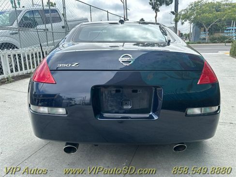 Used 2008 Nissan 350Z Touring image 4