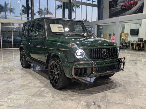 New 2026 Mercedes-Benz G 63 AMG 4MATIC image 6