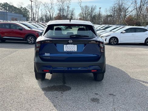 New 2026 Nissan Kicks S image 5