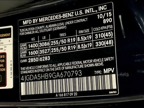 Used 2016 Mercedes-Benz GLE 350 4MATIC image 33