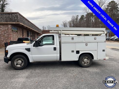 Used 2008 Ford F250 XL image 8