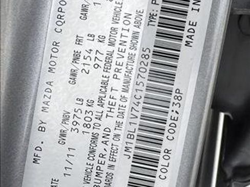 Used 2012 MAZDA MAZDA3 i Touring FWD image 21