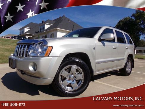 Used 2007 Jeep Grand Cherokee Overland image 1