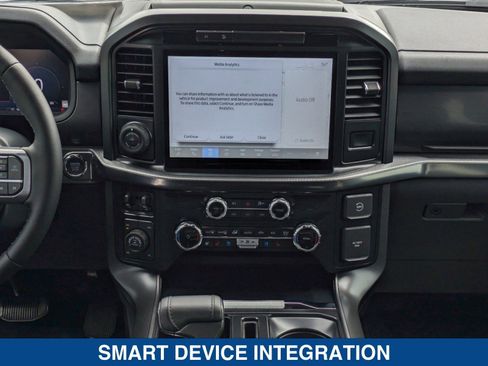 New 2025 Ford F150 Lariat w/ Equipment Group 501A Mid image 26