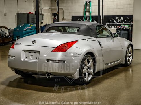 Used 2008 Nissan 350Z Touring image 7