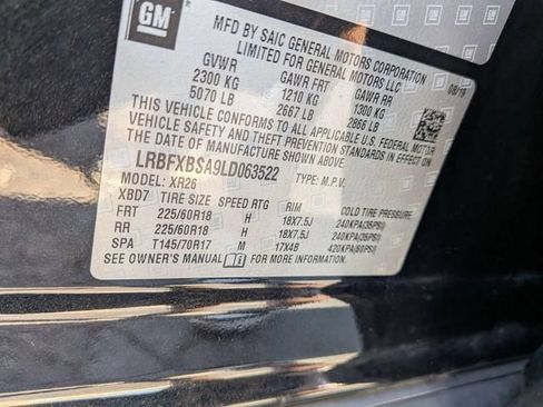 Used 2020 Buick Envision Preferred FWD image 34