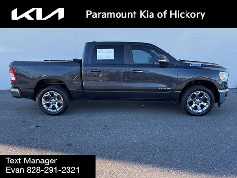 Used 2019 RAM 1500 Big Horn image 8
