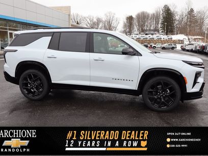 New 2026 Chevrolet Traverse RS