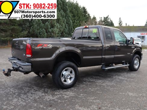 Used 2005 Ford F350 Lariat image 7