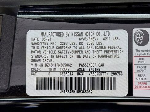 Used 2024 Nissan Z Performance w/ Floor Mat Package image 34